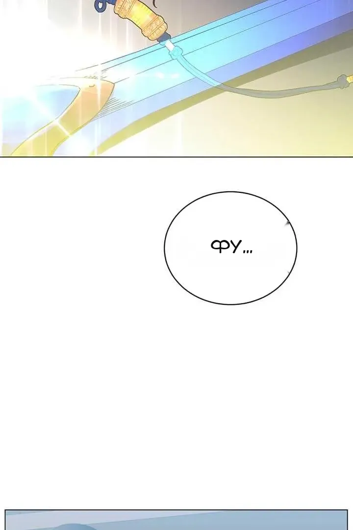 Сторінка 3