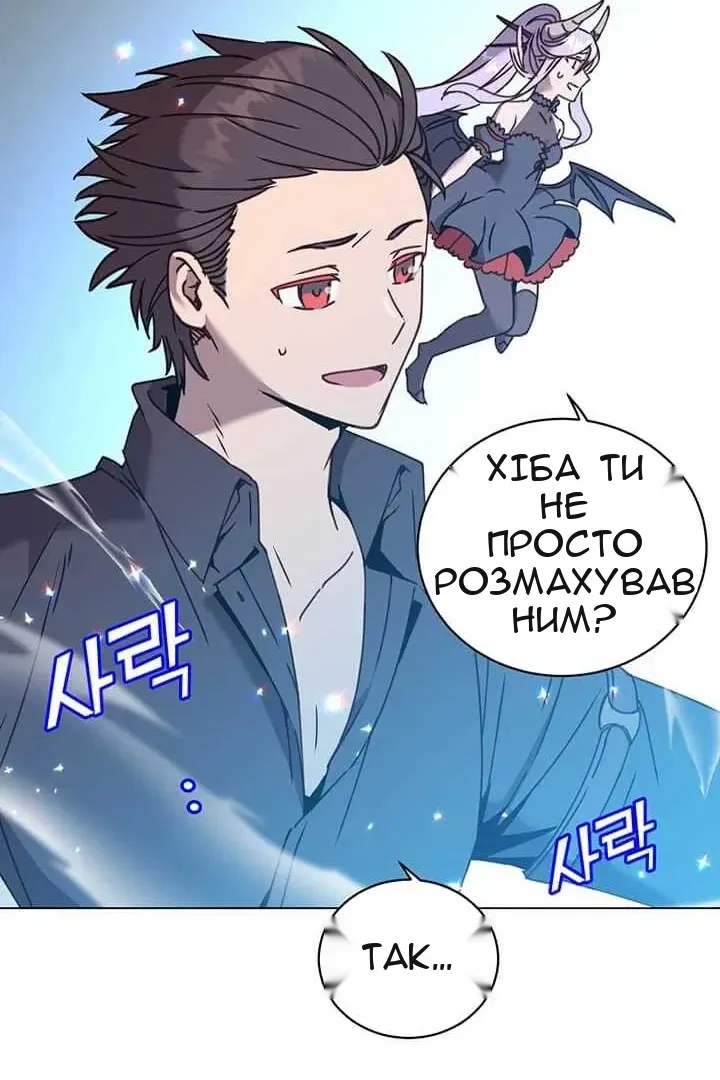 Сторінка 40