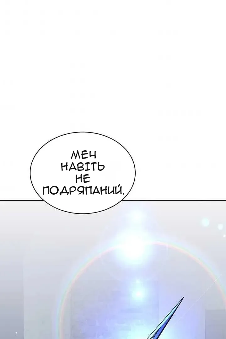 Сторінка 41