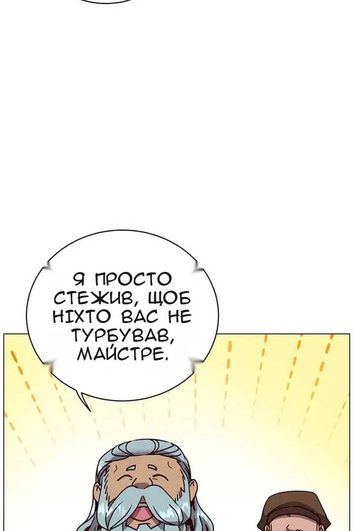 Сторінка 49