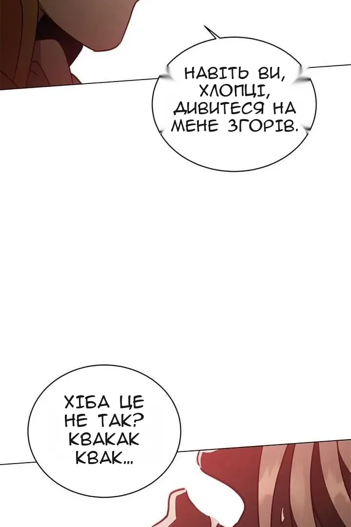 Сторінка 19