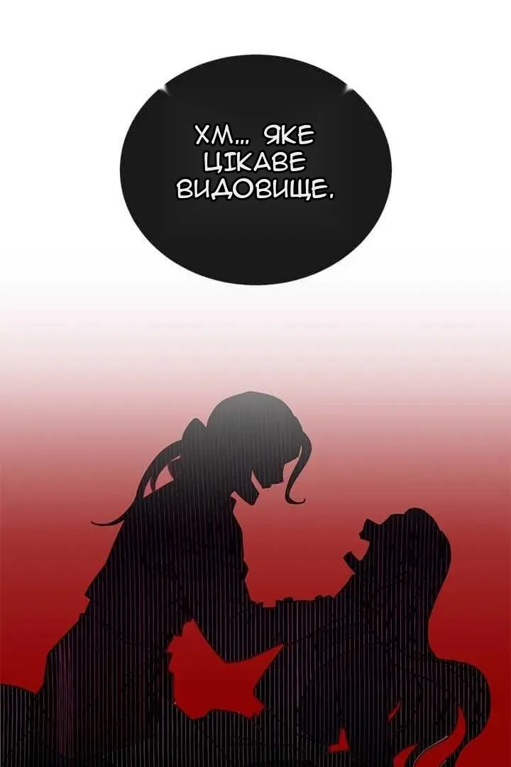 Сторінка 22