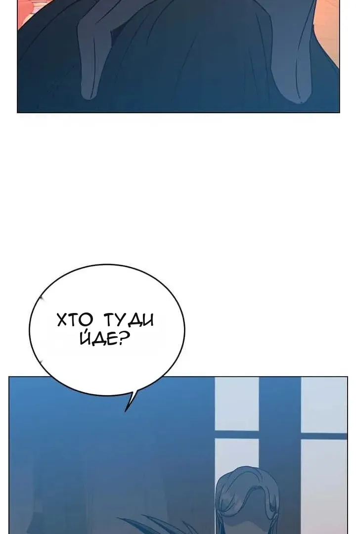 Сторінка 25
