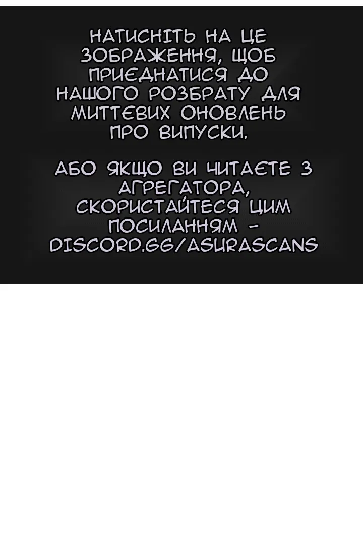 Сторінка 103