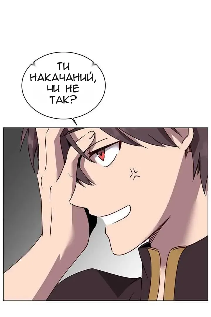 Сторінка 7