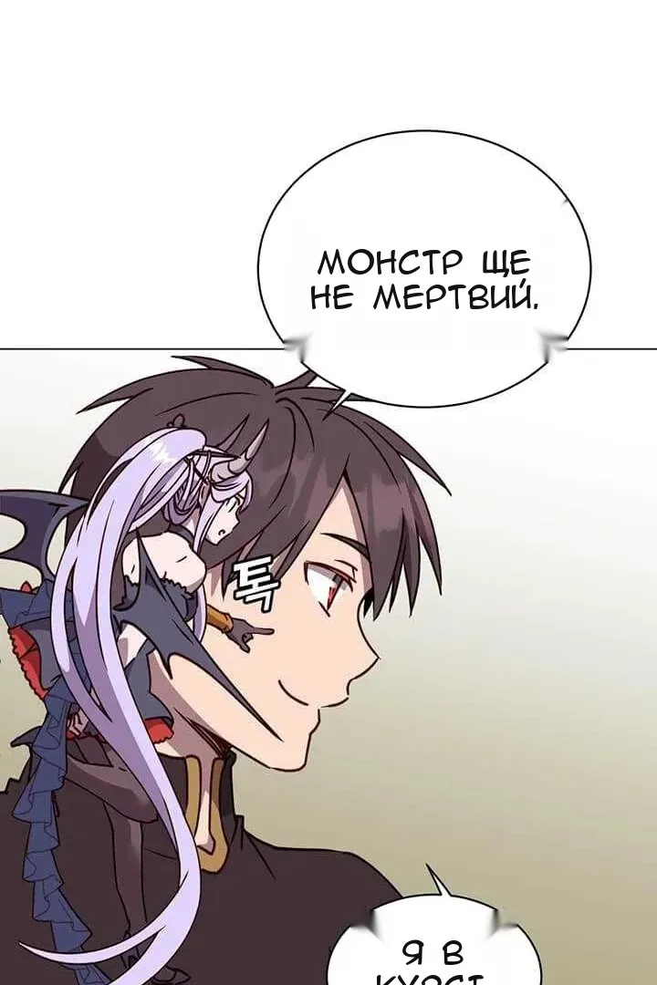Сторінка 60