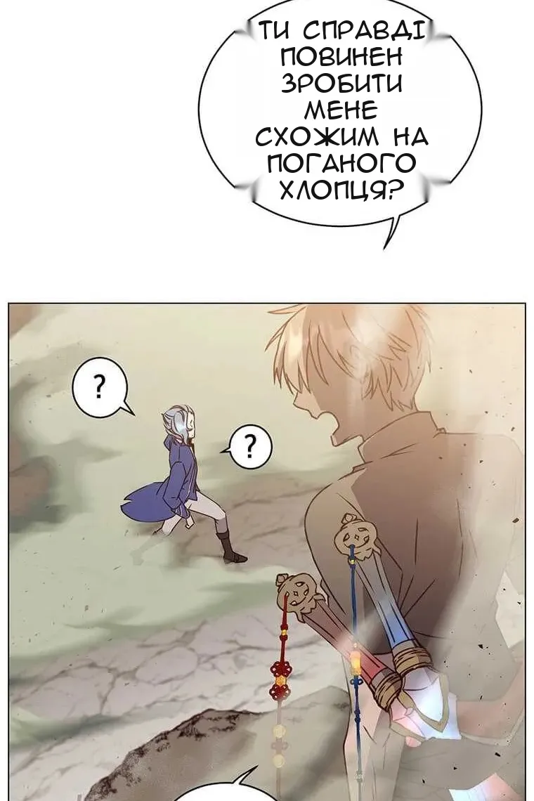 Сторінка 19