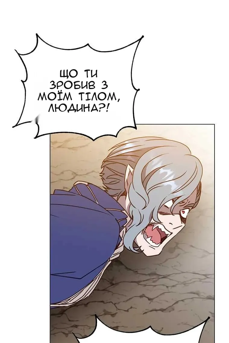 Сторінка 47
