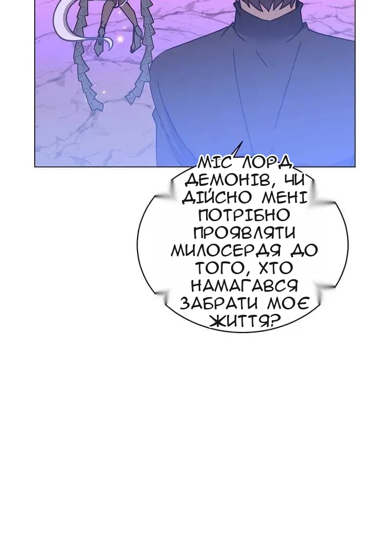 Сторінка 63