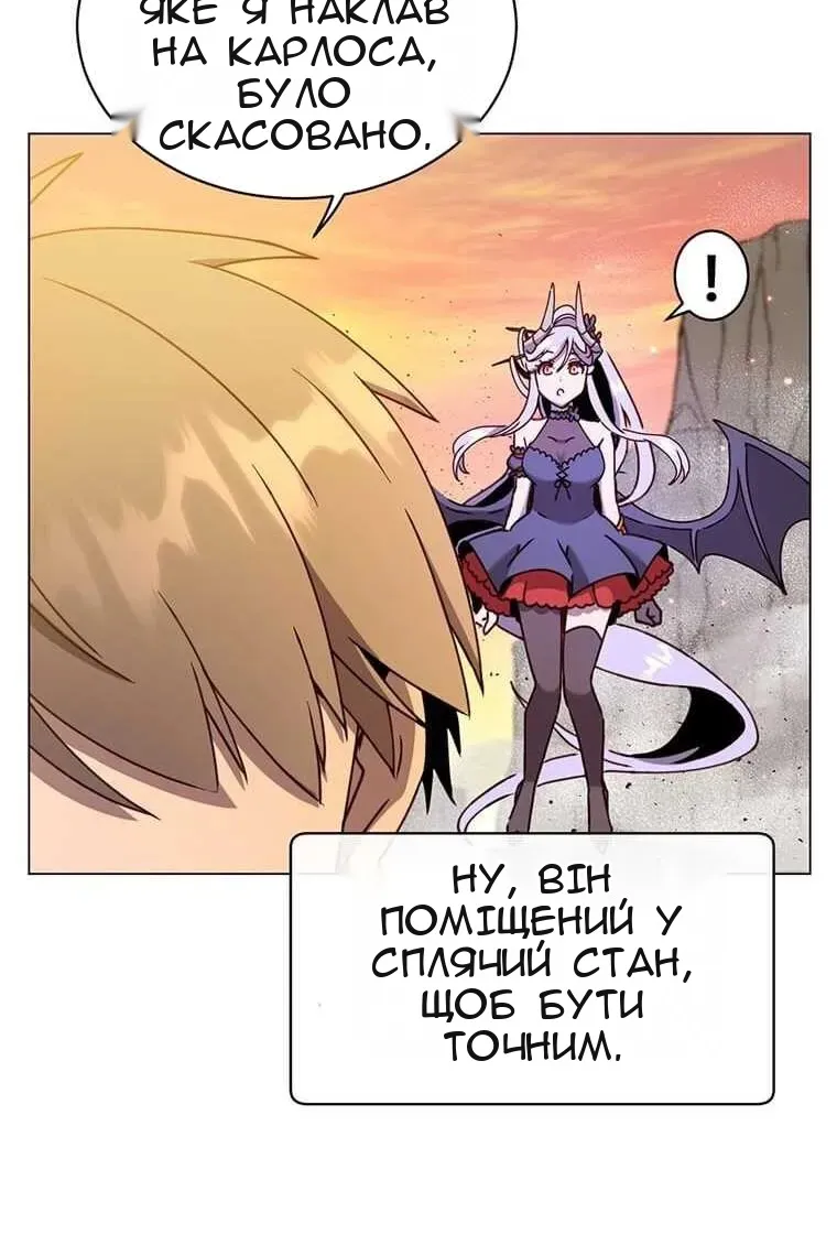 Сторінка 9