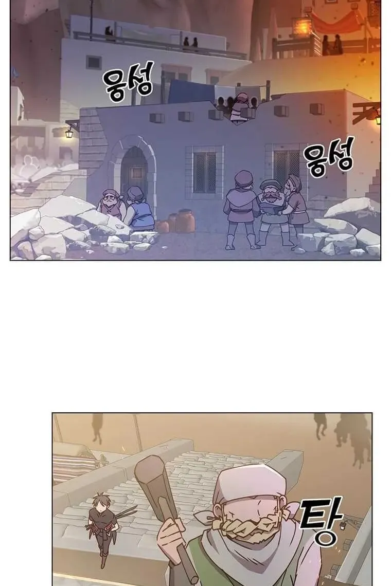 Сторінка 15
