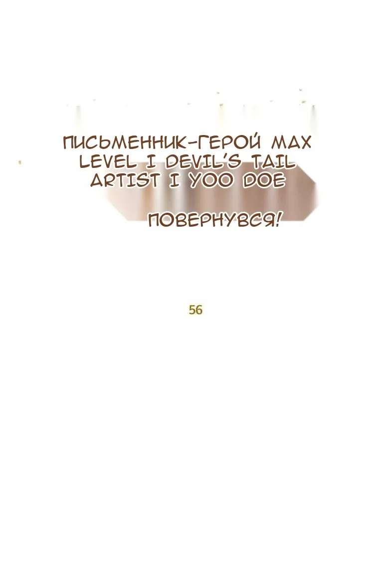 Сторінка 29