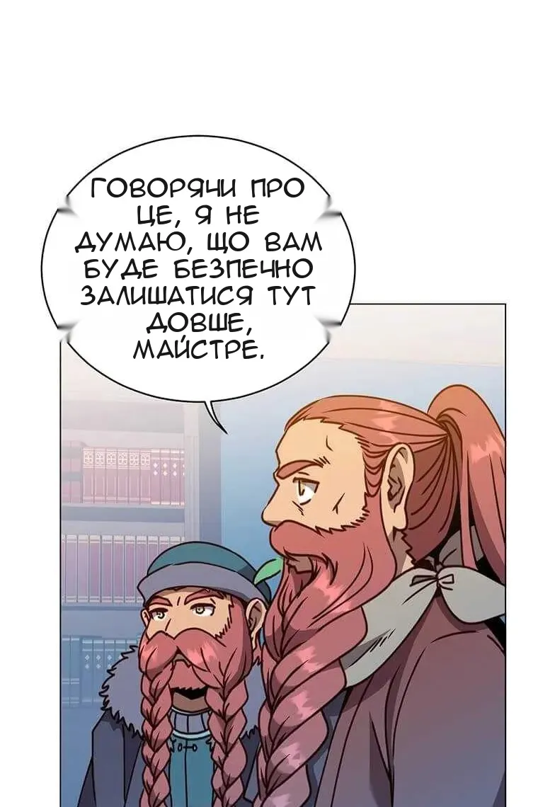 Сторінка 35