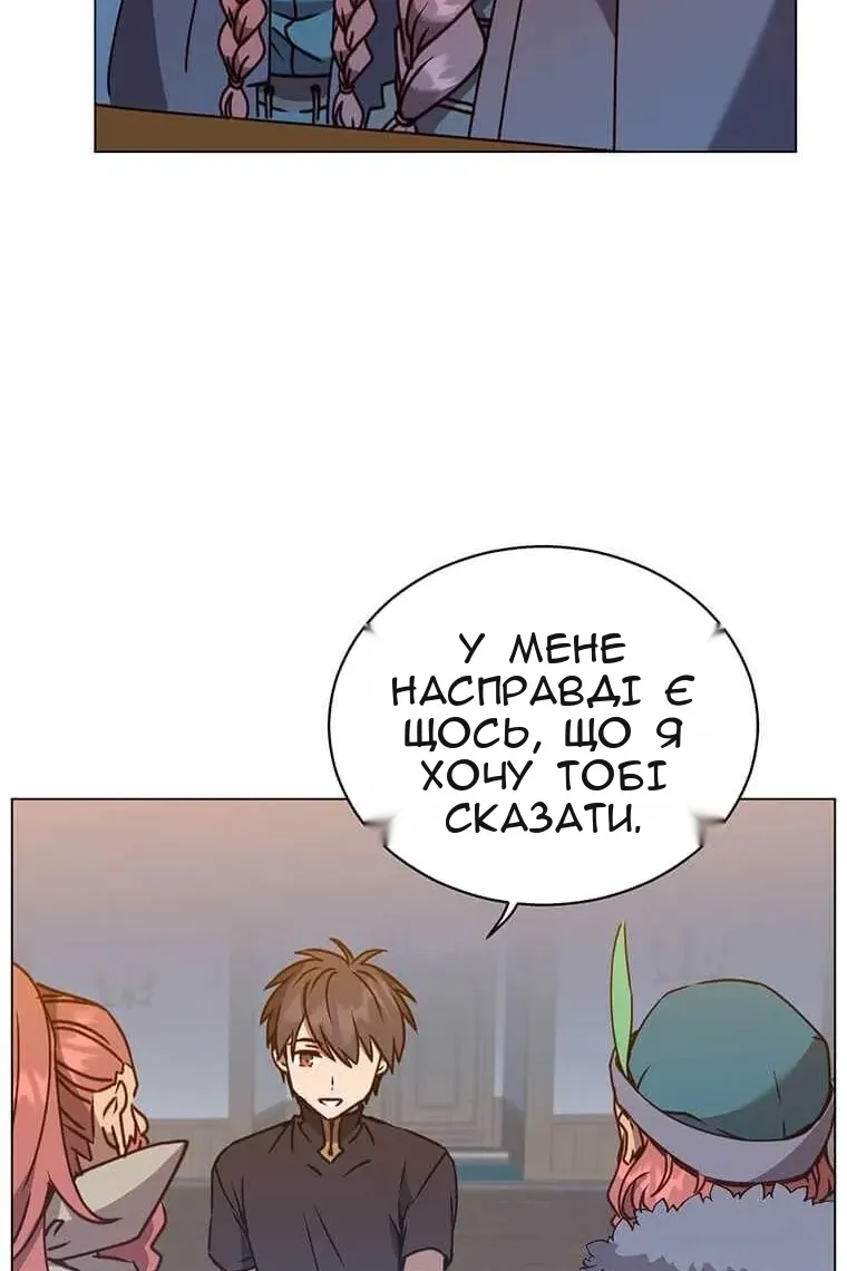 Сторінка 36