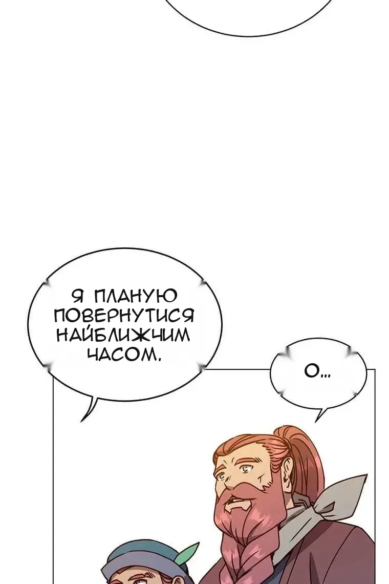 Сторінка 40