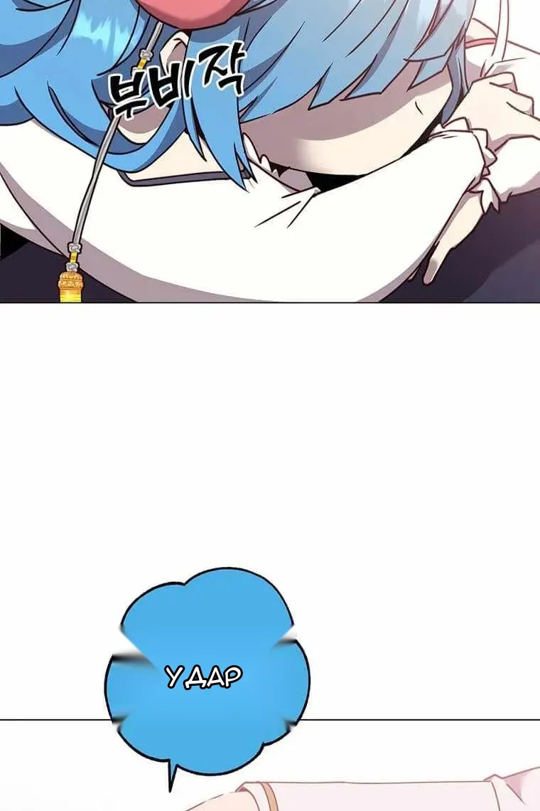 Сторінка 76