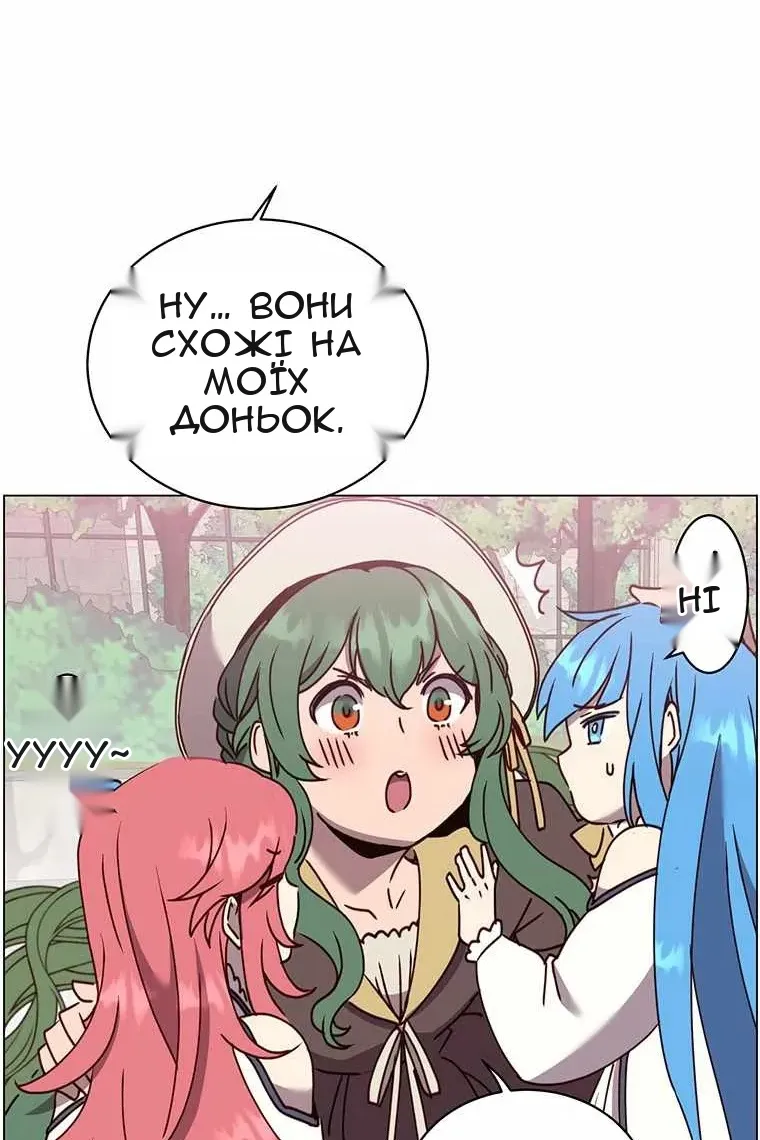 Сторінка 6