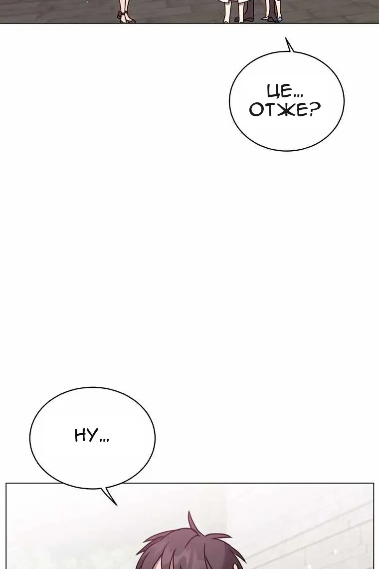 Сторінка 17
