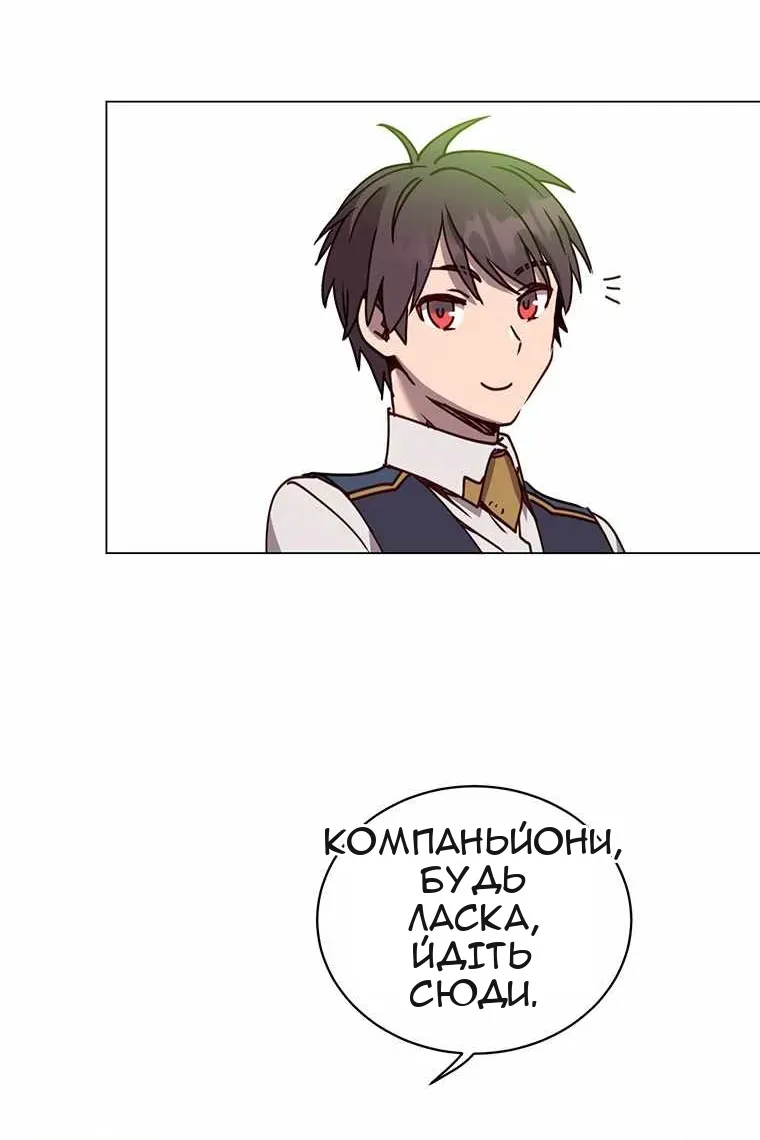 Сторінка 22