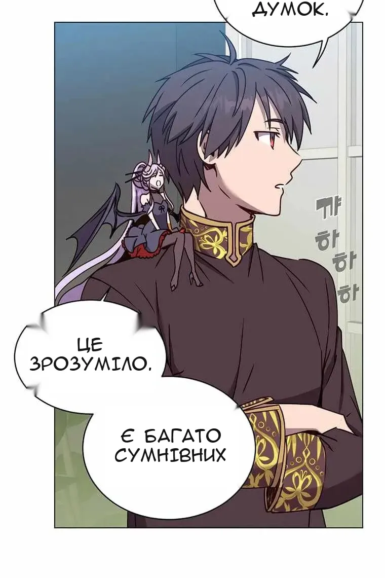 Сторінка 10