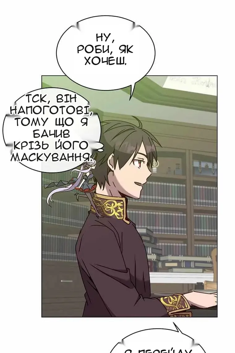 Сторінка 27