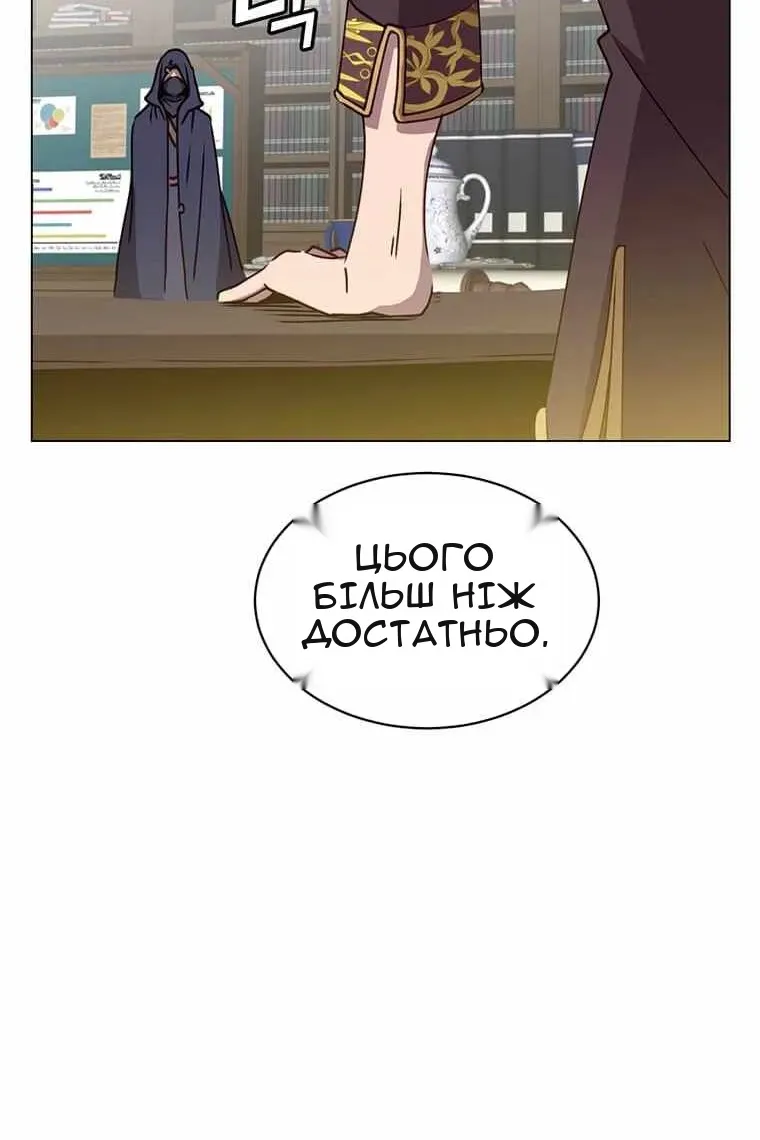 Сторінка 39