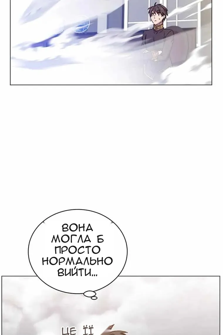 Сторінка 62
