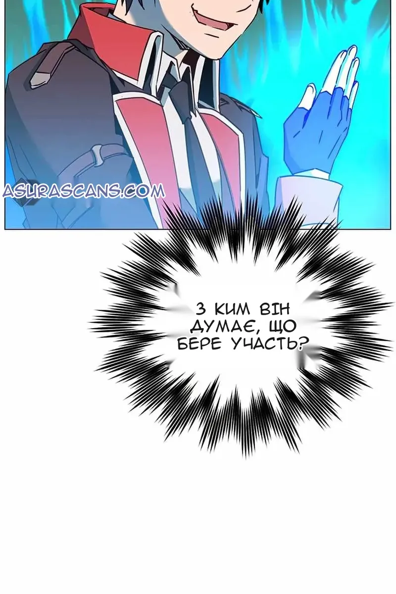 Сторінка 15