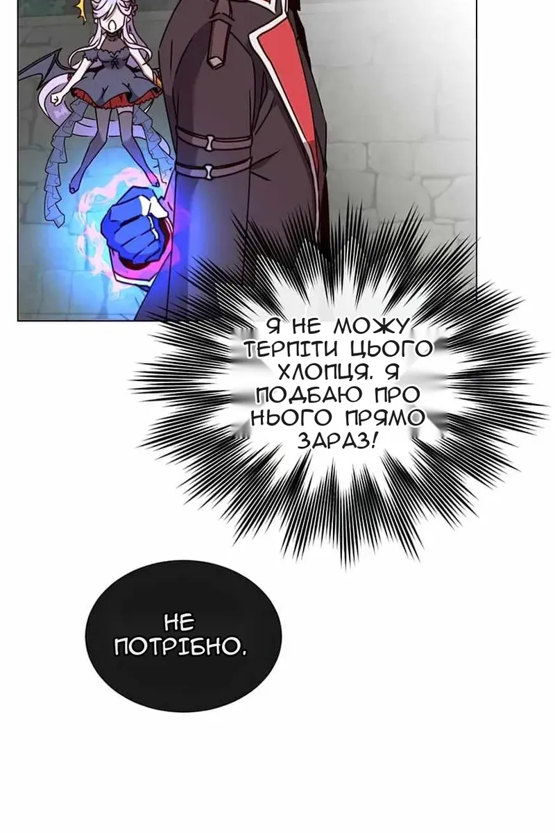 Сторінка 24