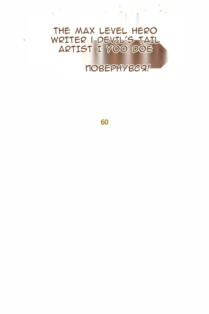 Сторінка 40