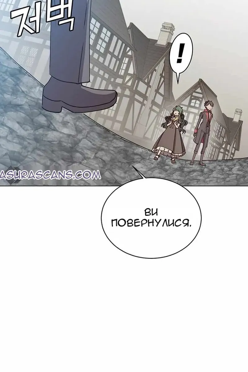 Сторінка 52