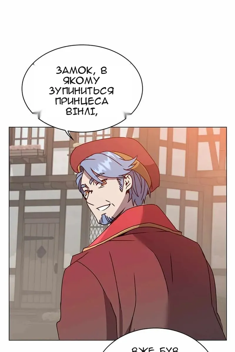 Сторінка 59