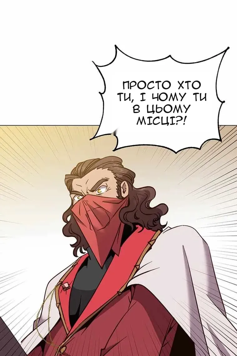Сторінка 43