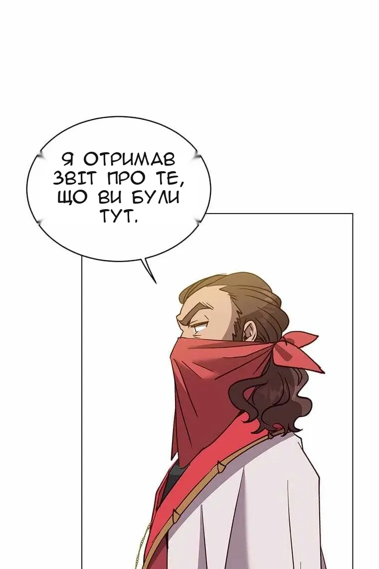 Сторінка 46