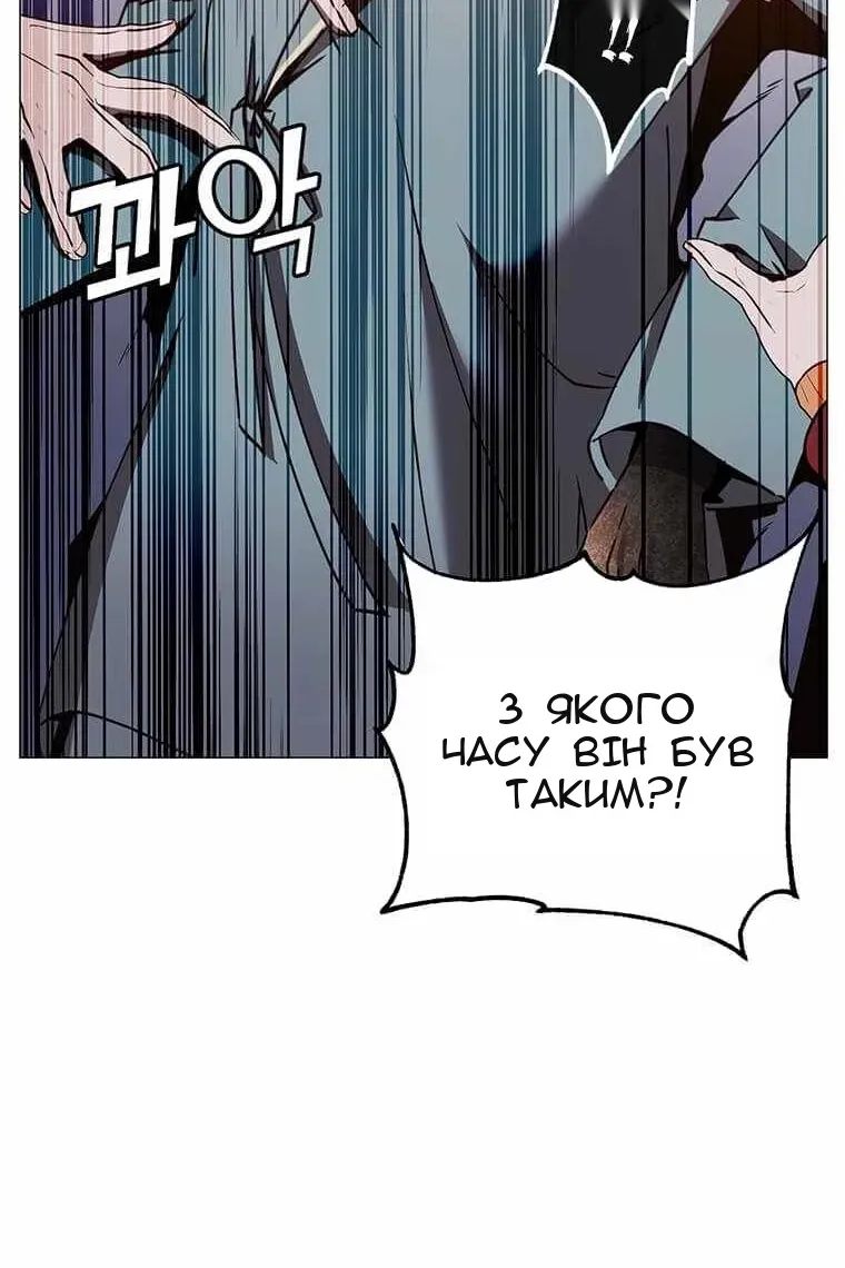 Сторінка 58