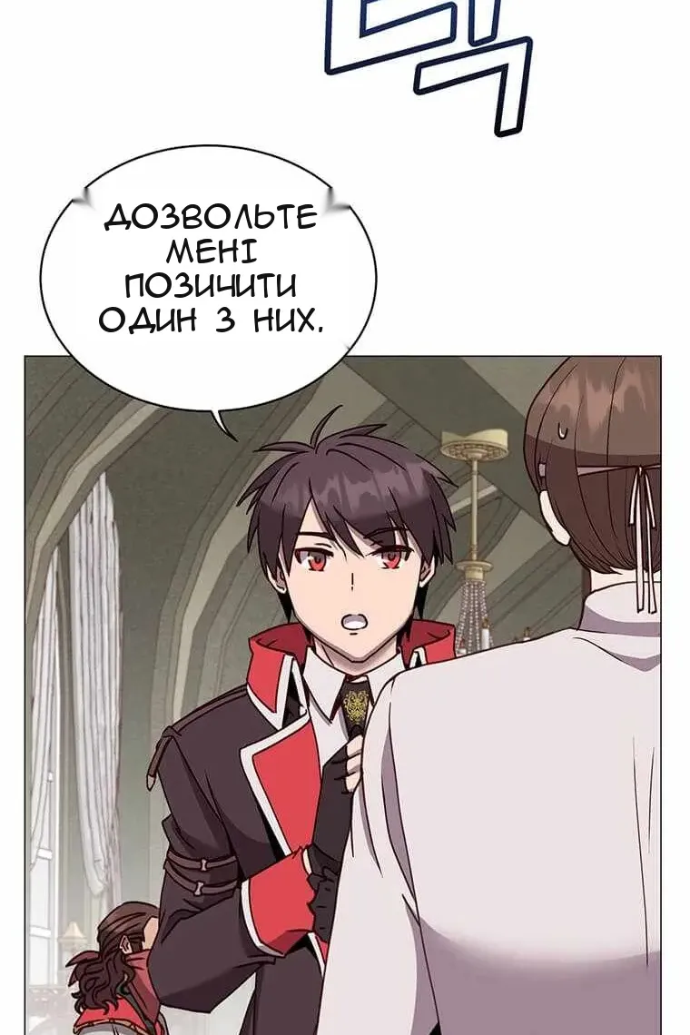 Сторінка 93
