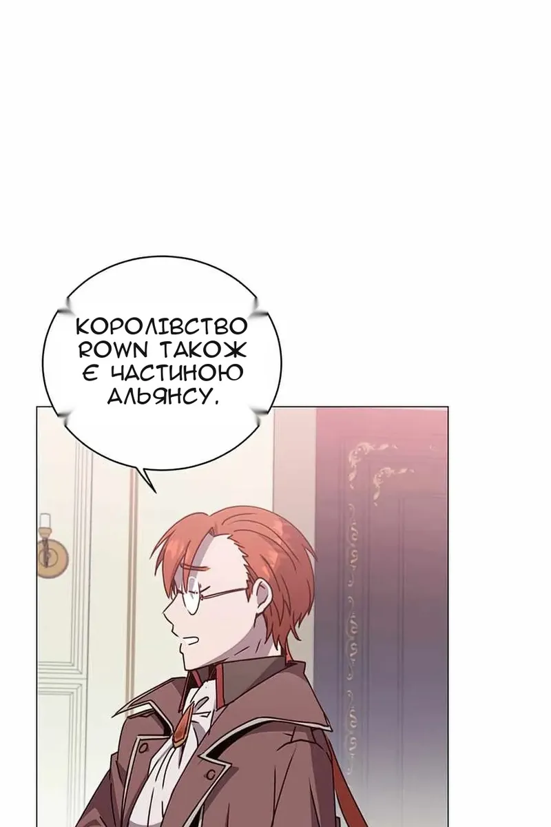 Сторінка 22