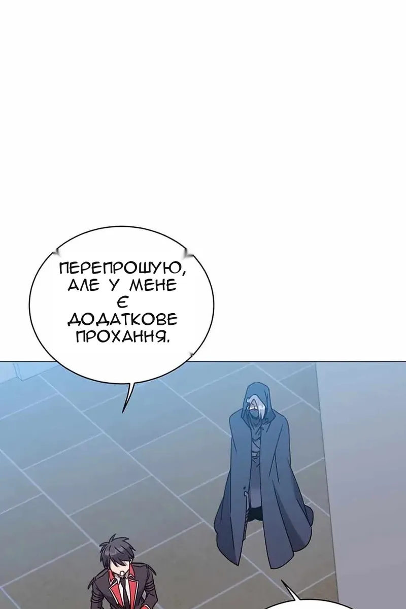 Сторінка 67