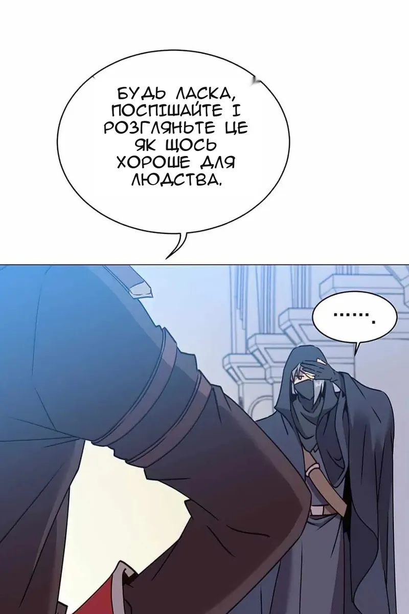 Сторінка 74