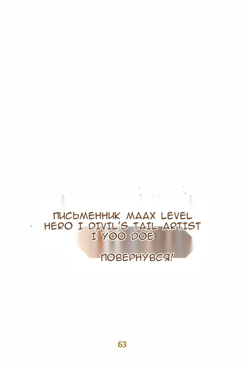 Сторінка 17
