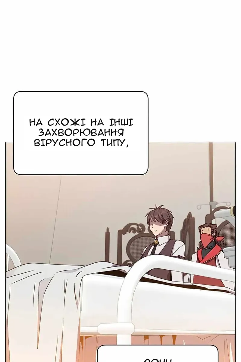 Сторінка 35