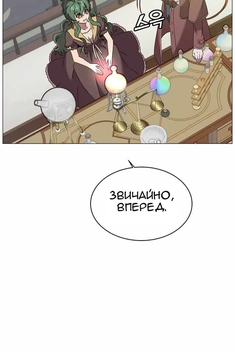Сторінка 42