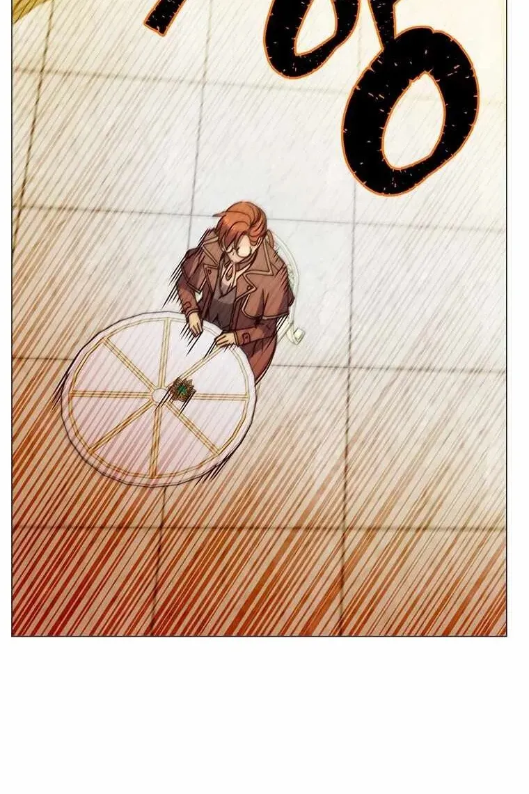 Сторінка 69