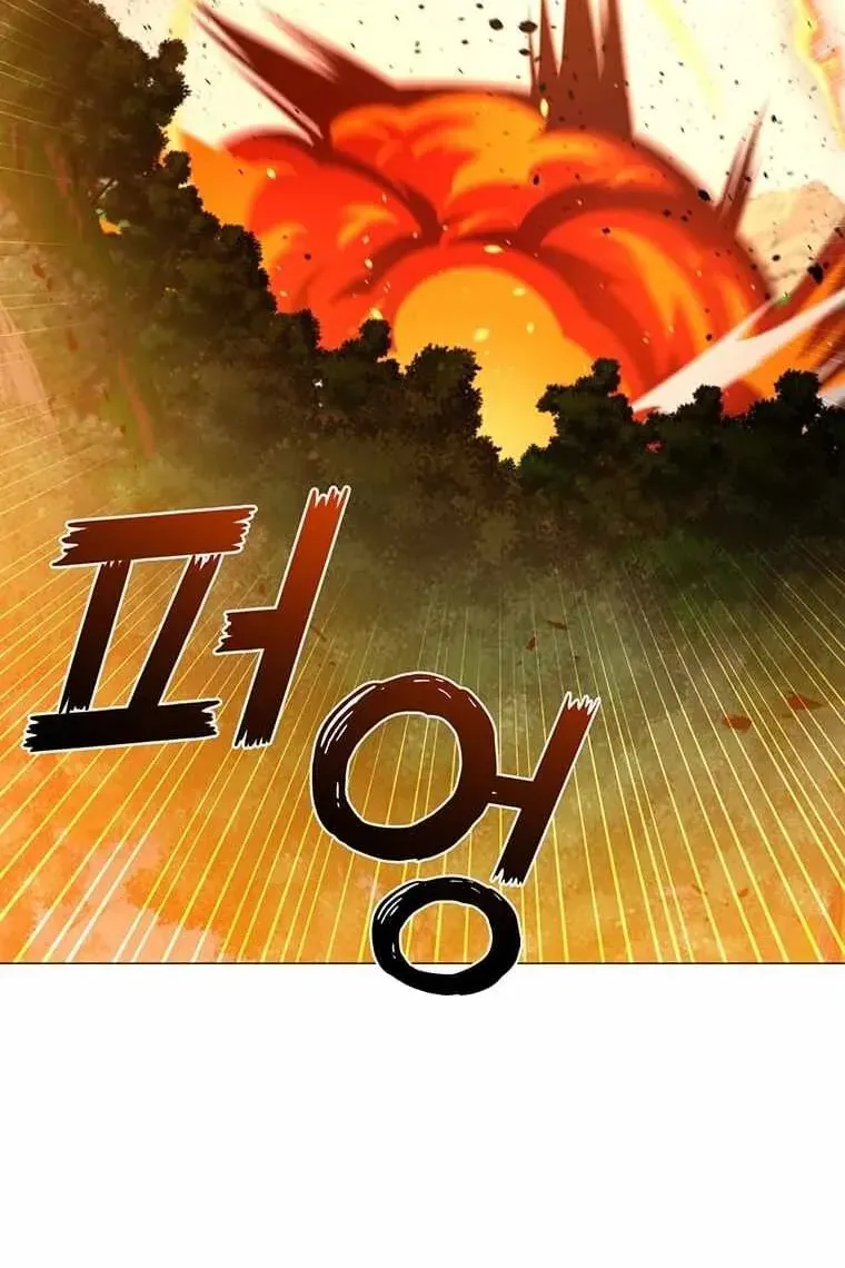 Сторінка 3