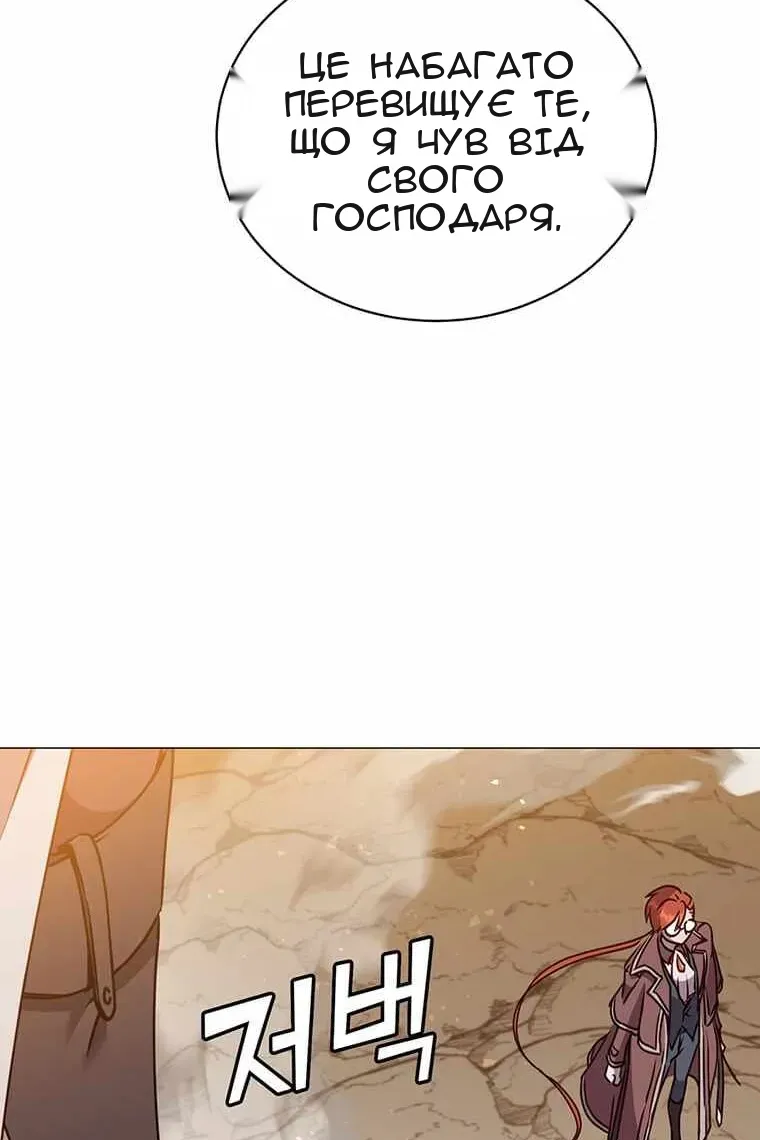 Сторінка 22