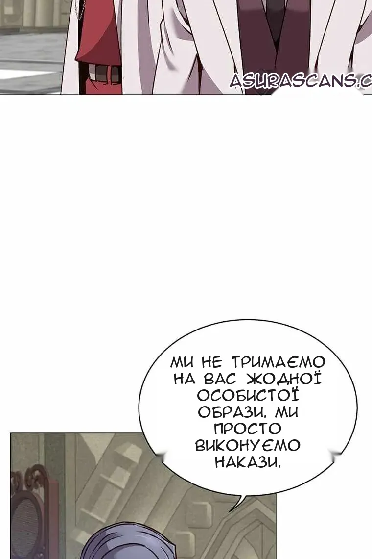 Сторінка 30