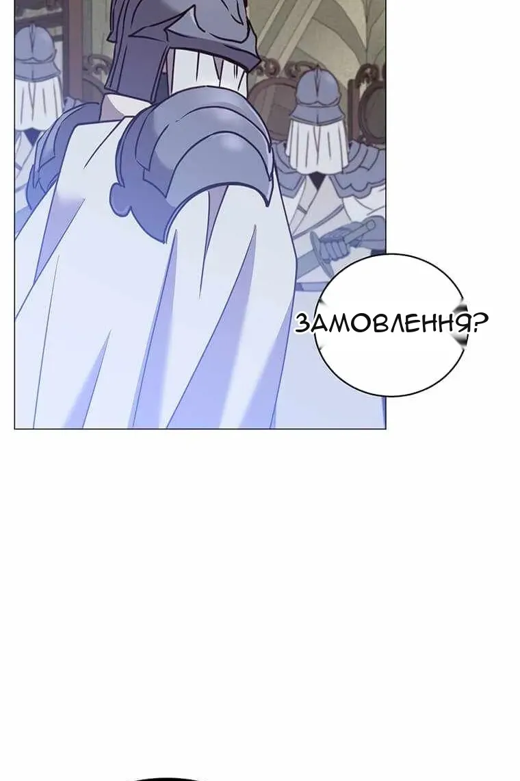 Сторінка 31