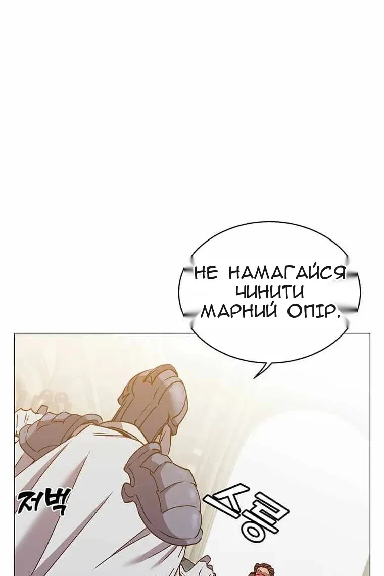 Сторінка 34
