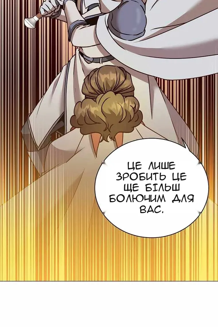 Сторінка 37
