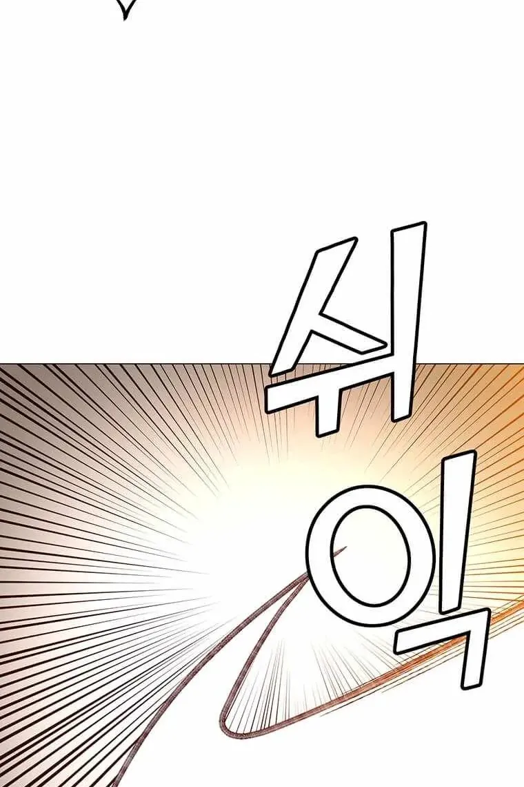 Сторінка 39